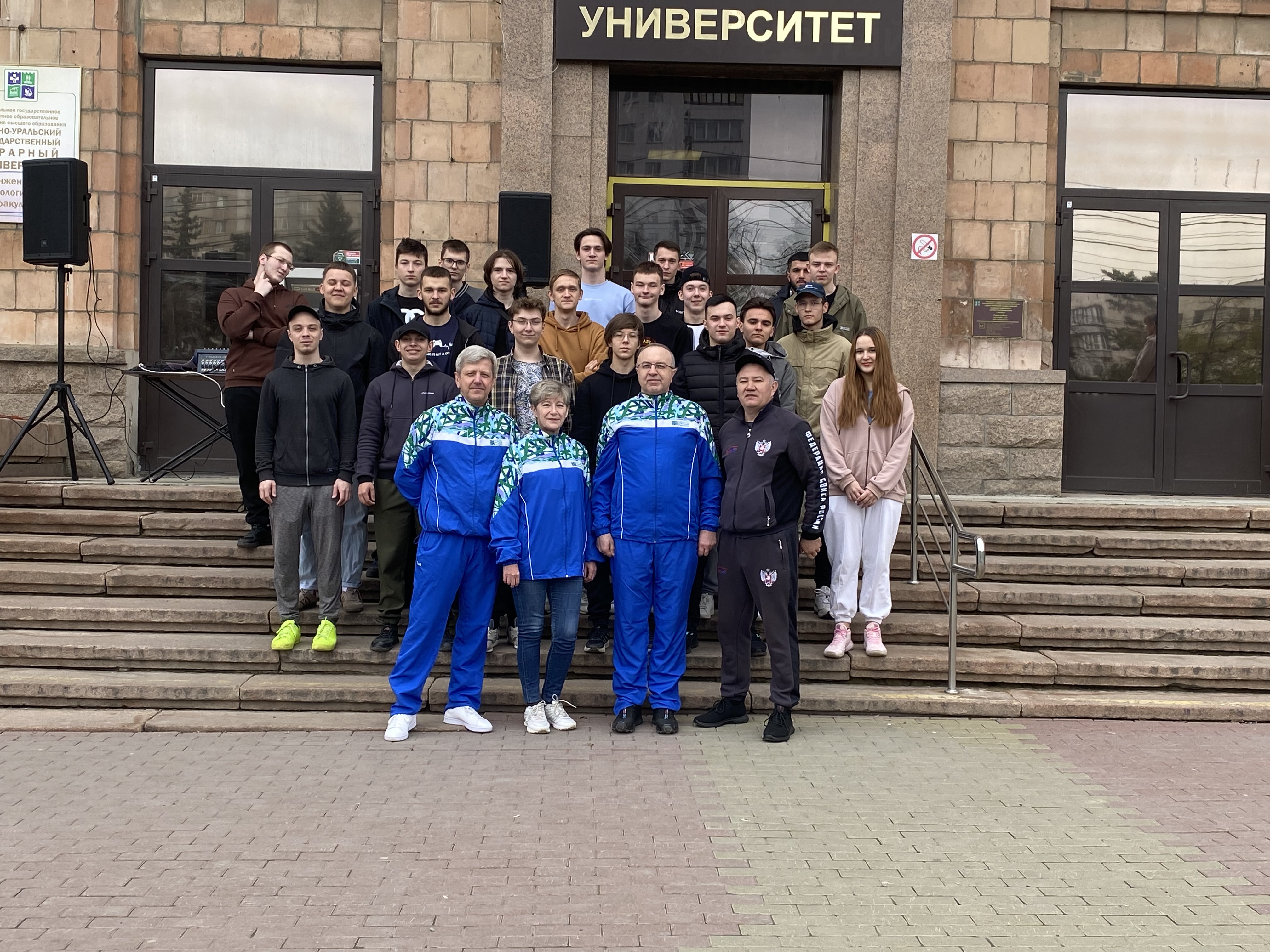 26зарядка с чемпионом 2024.jpg